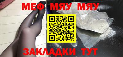 ПСИЛОЦИБИНОВЫЕ ГРИБЫ Новозыбков