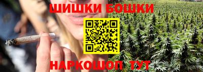 мескалин Новокубанск