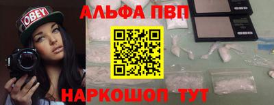 гашик Новодвинск