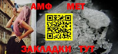 ПСИЛОЦИБИНОВЫЕ ГРИБЫ Новозыбков
