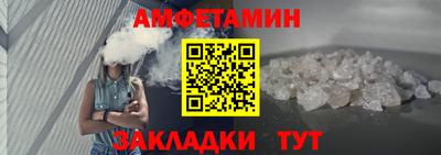 гашик Новодвинск