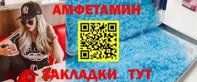 ПСИЛОЦИБИНОВЫЕ ГРИБЫ Новозыбков