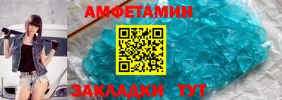 ПСИЛОЦИБИНОВЫЕ ГРИБЫ Новозыбков